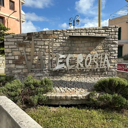 Appartamento Casa Dei Fiori